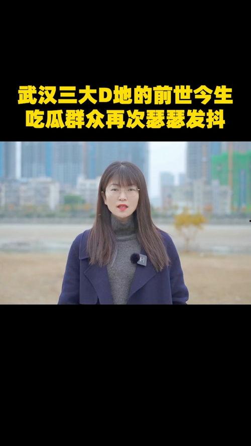 吃瓜的前世今生,从古至今的围观文化演变