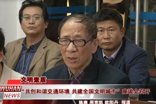 刘明吃瓜,揭秘娱乐圈背后的那些事儿