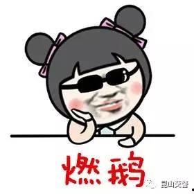 网红吃瓜群众本人,从幕后推手到话题中心