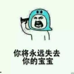 不明吃瓜群众ii,网络热议背后的真相