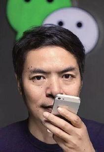 林子健吃瓜视频