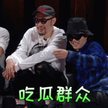 逃犯吃瓜还钱,一场意外的救赎之旅