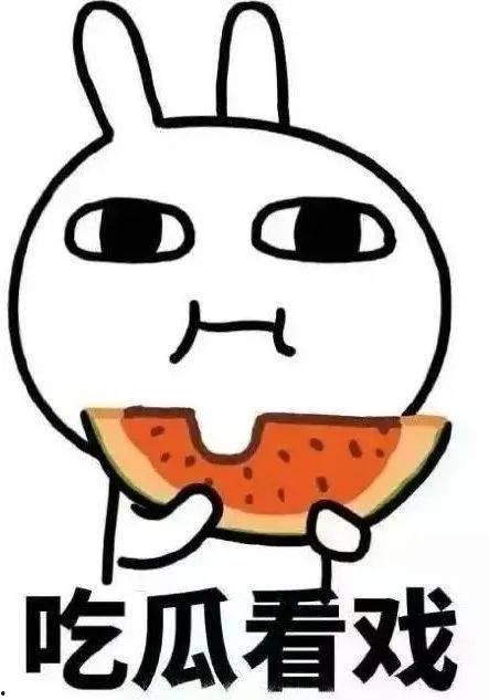 帮我吃瓜,揭秘明星幕后故事