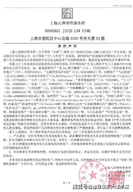 吃瓜的对联,对联描绘世间万象