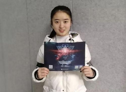 刘明吃瓜,揭秘娱乐圈背后的那些事儿